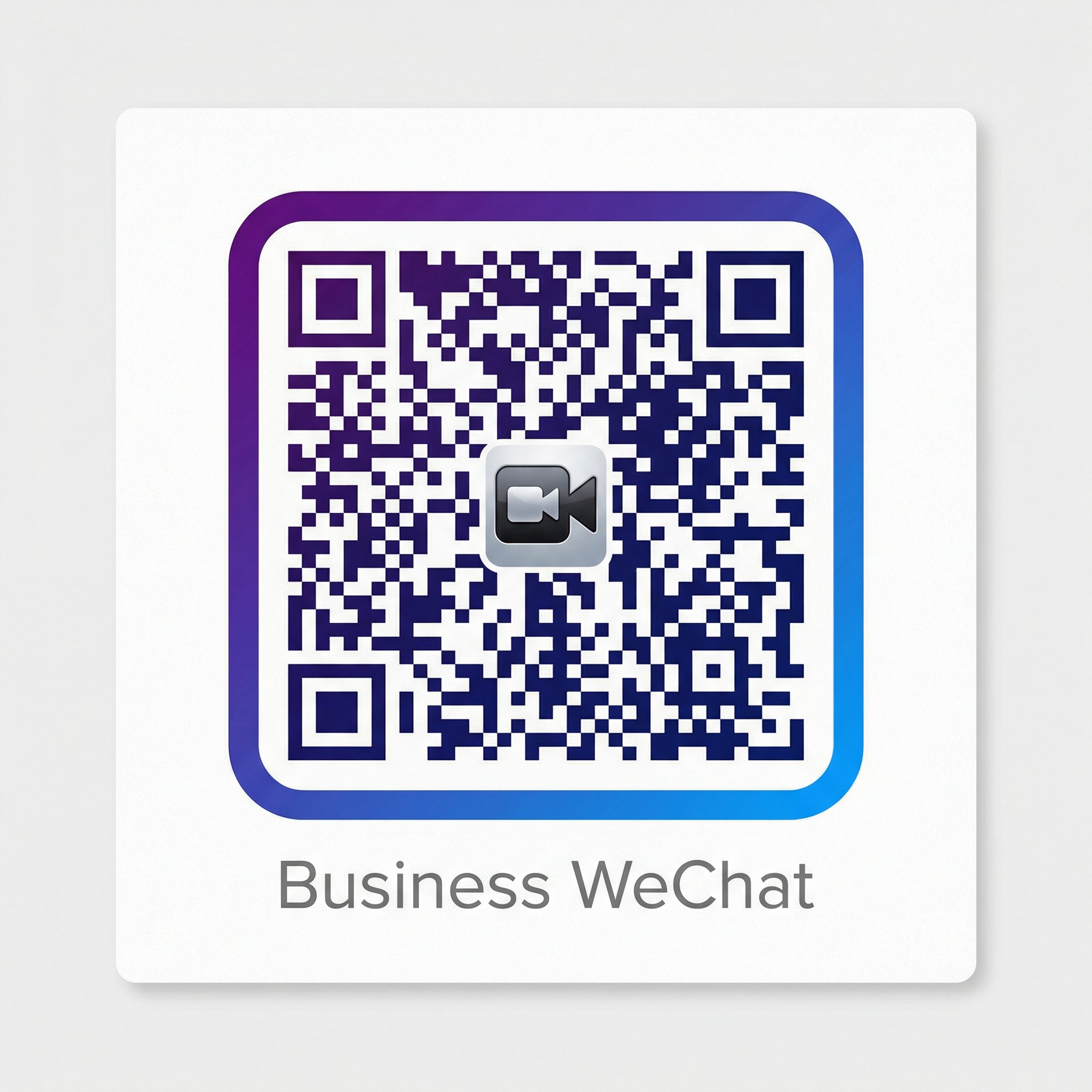 香蕉视频商务二维码